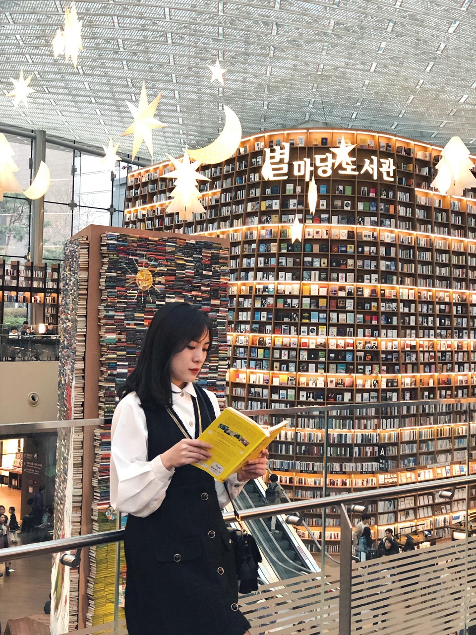 Thư viện Starfield ở COEX Mall, Gangnam, Seoul